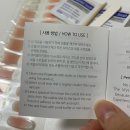 알콜램프 | [입문자용 셀프 네일 스티커] UV 램프 필요 없는 비비쇼 젤 네일 스티커 붙히는 방법 및 후기