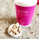 플로라데이 이미지