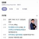 해운대로1164-9 이미지