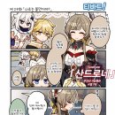 나로 티스토리