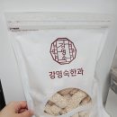 현풍미당떡집