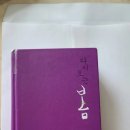 주식회사 다시봄 이미지