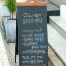 원산로L 이미지