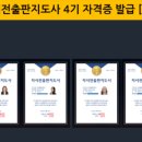 자서전 쓰기 | 자서전 쓰기 후기