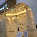 어등산가정의학과의원 티스토리