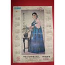 주식회사 로빈융합기술 | [지니어스] 부산 메타패션 플레이그라운드