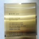 가경치과의원 이미지