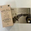 에이블팜