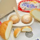 웰푸드마켓 이미지