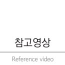 유니헤어테크 - 남양주시 | 유니헤어테크