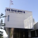 성북청소년문화의집 이미지