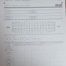 대구리더스치과의원 이미지