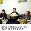 정태욱시인의 스토리, 창작세계 송년 "시낭송의 밤" 이미지