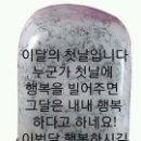 11월 - 천안시 동남구 청수7로 14-10 | 11월