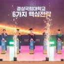 경상사회복지센터 이미지