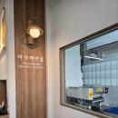 남구청 | 광주 남구청 주월동 맛집 자가제면 고향보쌈칼국수 봉선점 주차 내돈내산 후기