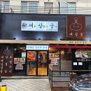 카카오 이미지