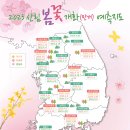 하나영농조합법인(지점) 이미지