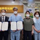 대한덴탈 주식회사 이미지