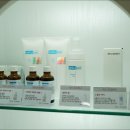 유일피부관리실
