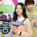 현이그룹