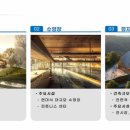 프라임개발 이미지