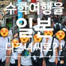 거창-고제-4 이미지