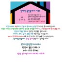 중동 동광2차아파트 이미지