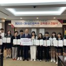 재오지리경로당 | 2023년 5월 3일 당진지역소식