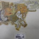 글벗작은도서관 이미지