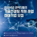 원컨설팅 이미지