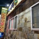 하단1동-4 이미지