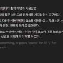 로즈쉐이커 이미지
