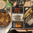 강변북로632번길 7 이미지