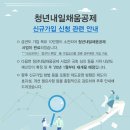세무법인내일 - 서초구 강남대로65길 12 | 세무법인내일