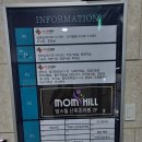 화사랑병원 이미지