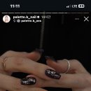 팔레트비네일스튜디오