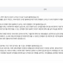 청주외국어고등학교 이미지