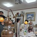 (주)명인관광