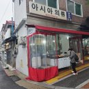 신풍의류 이미지