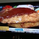 도니도니 이미지