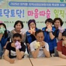 일직 이미지