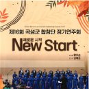 정다운 가곡+ 가요 이미지