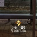 H2400 이미지