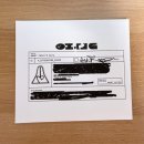 업스테이지(UP STAGE) | [에이스테] 에일리언 스테이지 - ALIEN STAGE 2nd Anniversary POP-UP STORE 한정기간 재판매 굿즈 구매...