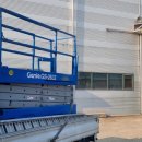 세종태양체육관 이미지