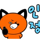 (주)굿지앤 이미지