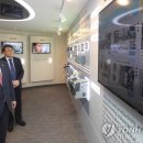 (유)진보산업 이미지