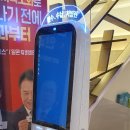 예스안과 이미지