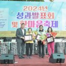 공주한마음센터 이미지